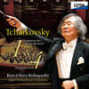 Ken-ichiro Kobayashi 차이코프스키: 교향곡 1, 4번 (Tchaikovsky: Symphonies Op.13, Op.36)