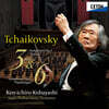 Ken-ichiro Kobayashi 차이코프스키: 교향곡 3, 6번 (Tchaikovsky: Symphonies Op.29, Op.74)