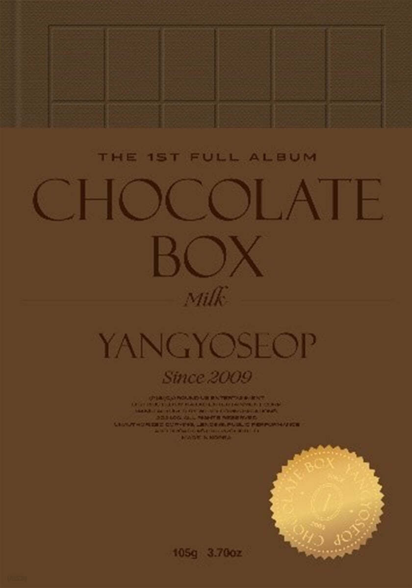양요섭 1집 - Chocolate Box [Milk ver.]