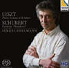 Sergei Edelmann 리스트: 피아노 소나타 / 슈베르트: 방랑자 환상곡 (Liszt: Piano Sonata in B minor S.178 / Schubert: Fantasia "Wanderer" D.760 Op.15)