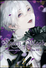 Rosen Blood 로젠 블러드 ~배덕의 저택~ 3