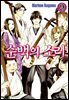 순백의 소리 066화