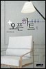 오픈 하트