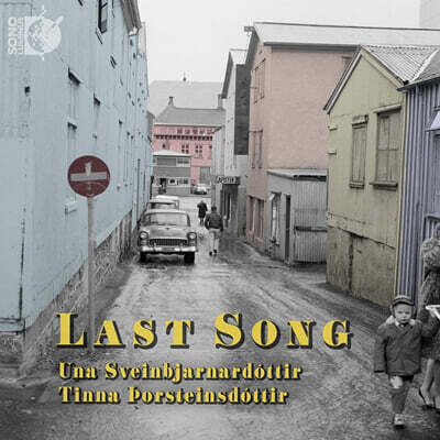 Una Sveinbjarnardottir / Tinna Þorsteinsdottir 비다르: 아이슬란드 모음곡 (Vidar: Icelandic Suite)