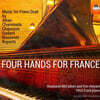 Stephanie McCallum / Erin Helyard 프랑스를 위한 네 개의 손 (Music for Piano Duet - Four Hands For France)