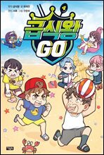 상품명