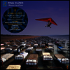 Pink Floyd - A Momentary Lapse Of Reason (2019 Remix)(180g Gatefold 2LP)