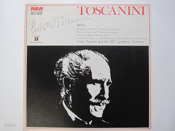 LP(수입) 베를리오즈: Toscanini Conducts Berlioz - 토스카니니 / NBC교향악단 