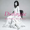 Imai Miki (이마이 미키) - Dialogue - Miki Imai Sings Yuming Classics - [2LP]