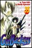겟 백커스(Get Backers) 301화