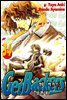 겟 백커스(Get Backers) 293화
