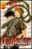 겟 백커스(Get Backers) 230화