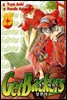 겟 백커스(Get Backers) 213화