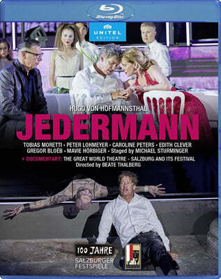 Tobias Moretti 휴고 폰 호프만스탈: 연극 '예더만' (Hugo von Hofmannsthal: Jedermann)