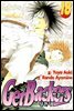겟 백커스(Get Backers) 149화