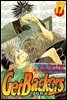 겟 백커스(Get Backers) 144화