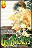 겟 백커스(Get Backers) 131화