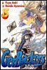 겟 백커스(Get Backers) 120화