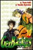 겟 백커스(Get Backers) 081화