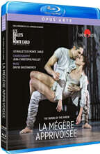 Igor Dronov 쇼스타코비치: 발레 &#39;말괄량이 길들이기&#39; (Shostakovich: La Megere Apprivoisee : The Taming of The Shrew)