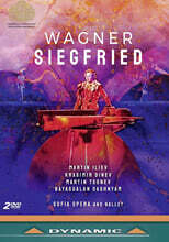 Pavel Baleff 바그너: 오페라 &#39;지크프리트&#39; (Richard Wagner: Siegfried)