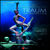 노이마이어 - 발레 '한여름 밤의 꿈' (A Midsummer Night's Dream - A Ballet by John Neumeier) (한글무자막)(2DVD) (2021) - John Neumeier