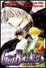 [대여] 겟 백커스(Get Backers) 051화