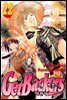 [대여] 겟 백커스(Get Backers) 184화