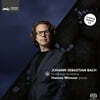 Hannes Minnaar 바흐: 골든베르크 변주곡 / 마네커: 바흐에 대한 생각 (Bach: Goldberg-Variationen BWV 988 / Daan manneke: Gedanken zu Bach)