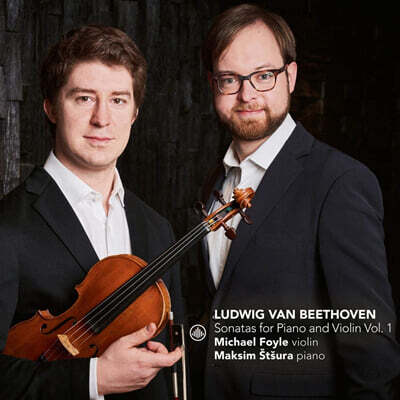 Michael Foyle 베토벤: 바이올린 소나타 1집 - 1, 2, 4, 5번 '봄' (Beethoven: Sonatas for Piano and Violin Vol. 1)