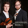 Michael Foyle 베토벤: 바이올린 소나타 1집 - 1, 2, 4, 5번 '봄' (Beethoven: Sonatas for Piano and Violin Vol. 1)