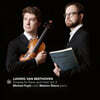Michael Foyle 베토벤: 바이올린 소나타 2집 - 3, 6, 7, 8번 (Beethoven: Sonatas for Piano and Violin Vol. 2)