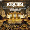 Nikolaus Harnoncourt 모차르트: 레퀴엠 - 아르농쿠르 (Mozart: Requiem K.626) [LP]