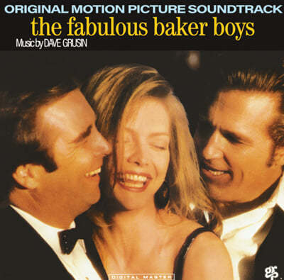 사랑의 행로 영화음악 (The Fabulous Baker Boys OST by Dave Grusin) [LP] 