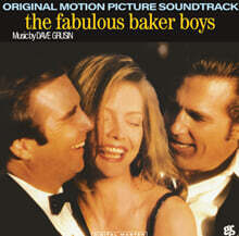 사랑의 행로 영화음악 (The Fabulous Baker Boys OST by Dave Grusin) [LP]