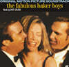 사랑의 행로 영화음악 (The Fabulous Baker Boys OST by Dave Grusin) [LP]