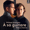 Philippe Jaroussky 기타 반주의 카운터테너 가곡집 - 필립 자루스키 (A Sa Guitare)