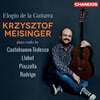 Krzysztof Meisinger 로드리고: 기도와 춤, 기타 예찬 (Rodrigo: Invocacion y danza, Elogio da la Guitarra)