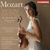 Francesca Dego 모차르트: 바이올린 협주곡 3, 4번 (Mozart: Violin Concertos K.216, K.218)