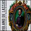 오를란도 디 라소 : 음악연대기 1집 - 젊은 시절 (Biographie musicale Vol 1 - Annee de jeunesse) (+BOOK)(CD) - Bruno Boterf
