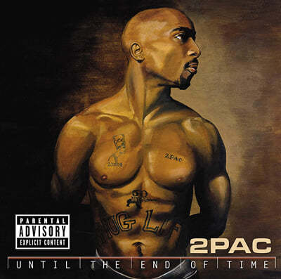 2Pac (투팍) - Until The End Of Time [4LP] 