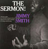 Jimmy Smith (지미 스미스) - The Sermon! [LP]