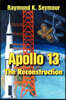 Apollo 13: The Reconstruction