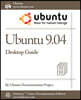 Ubuntu 9.04 Desktop Guide