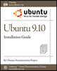 Ubuntu 9.10 Installation Guide