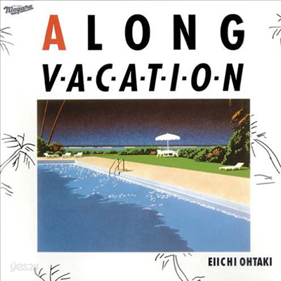 Ohtaki Eiichi (오오타키 에이이치) - A Long Vacation (30th Anniversary Edition) (2CD)