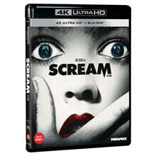 스크림 리마스터 (2Disc, 4K UHD+BD) : 블루레이