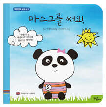 상품명