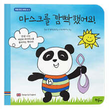 상품명