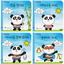 상품명
